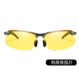 image-Smart Color-changing Polarized Sunglasses 3043 Sunglasses Men's Riding Day and Night UV Sunglasses