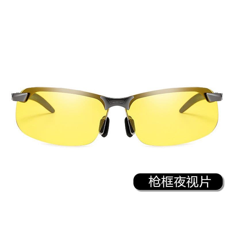 image-Smart Color-changing Polarized Sunglasses 3043 Sunglasses Men's Riding Day and Night UV Sunglasses