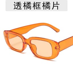 image-European and American trend small frame sunglasses female cross-border foreign trade square sunglasses olive green colorful ins street shooting glasses