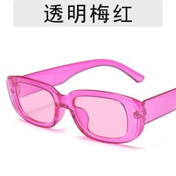 image-European and American trend small frame sunglasses female cross-border foreign trade square sunglasses olive green colorful ins street shooting glasses