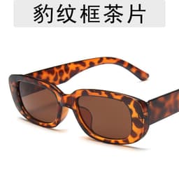 image-European and American trend small frame sunglasses female cross-border foreign trade square sunglasses olive green colorful ins street shooting glasses