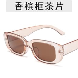 image-European and American trend small frame sunglasses female cross-border foreign trade square sunglasses olive green colorful ins street shooting glasses