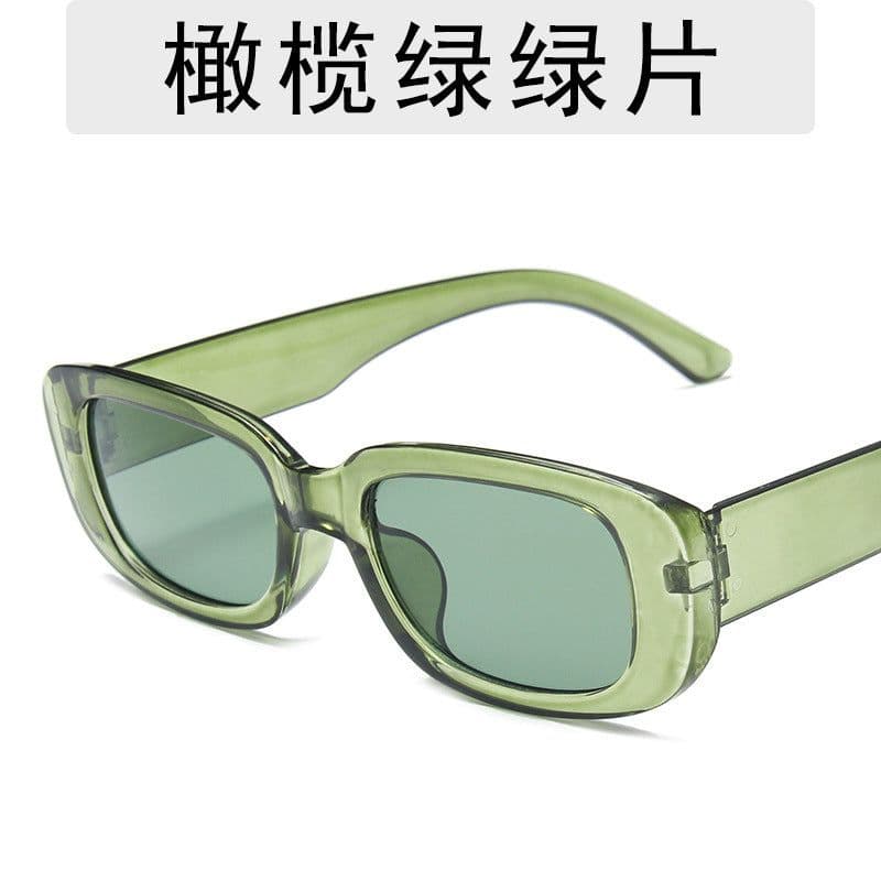 image-European and American trend small frame sunglasses female cross-border foreign trade square sunglasses olive green colorful ins street shooting glasses