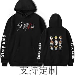 image-2019 new Korean men's combination stray kids Korean hooded sweater men and women support customization