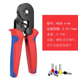 image-Cross-border exclusive for HCS8 6-4/6-6 European tubular terminal crimping pliers crimping pliers cold pressing tool