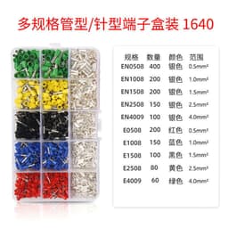 image-Cross-border exclusive for HCS8 6-4/6-6 European tubular terminal crimping pliers crimping pliers cold pressing tool