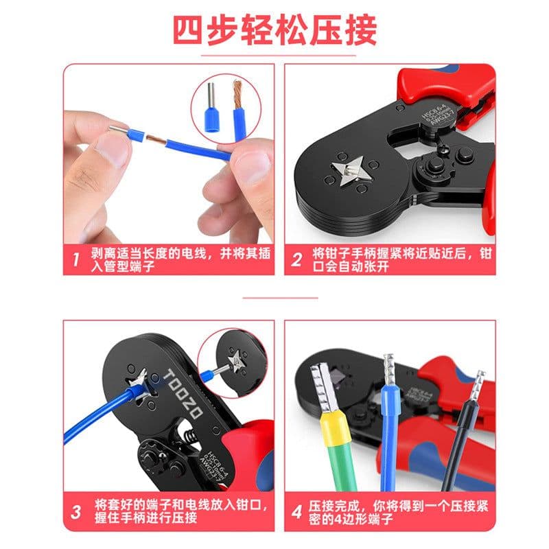 image-Cross-border exclusive for HCS8 6-4/6-6 European tubular terminal crimping pliers crimping pliers cold pressing tool