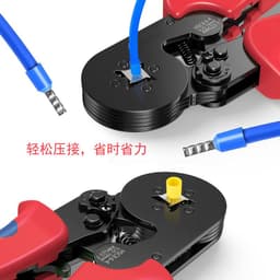 image-Cross-border exclusive for HCS8 6-4/6-6 European tubular terminal crimping pliers crimping pliers cold pressing tool