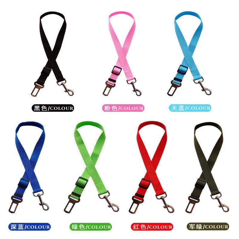 image-Amazon Hot Selling Pet Car Seat Belt Retractable Leash for Cars