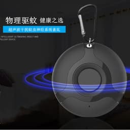 image-Portable ultrasonic mosquito repellent ultrasonic outdoor electronic insect repellent usb pet foreign trade electronic repellent