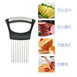 image-Cross-border stainless steel onion needle slicer meat tenderizer loose meat color boxed onion cutting vegetable and fruit holder kitchen