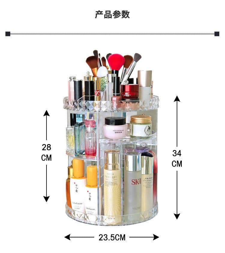 image-Cosmetic box desktop rack, skin care product storage rack, round plastic cosmetic storage box