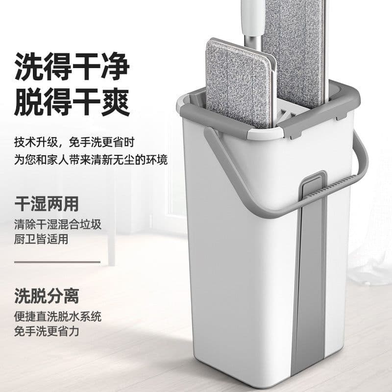 image-Wholesale hands-free flat mop new large household wooden floor tile mopping mop lazy cleaning artifact
