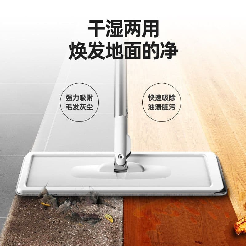 image-Wholesale hands-free flat mop new large household wooden floor tile mopping mop lazy cleaning artifact