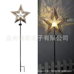 image-Amazon cross-border garden lights solar lights led lawn lights wrought iron moon sun flame lights outdoor pole