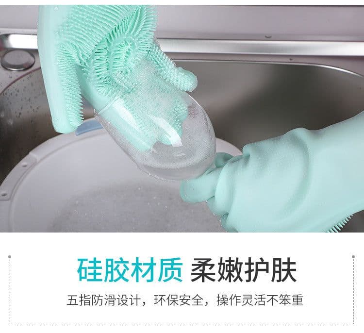image-Dishwashing Gloves Kitchen Gloves Microwave Oven Gloves Insulation Gloves Car Wash Gloves Household Cleaning Silicone Gloves