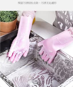 image-Dishwashing Gloves Kitchen Gloves Microwave Oven Gloves Insulation Gloves Car Wash Gloves Household Cleaning Silicone Gloves