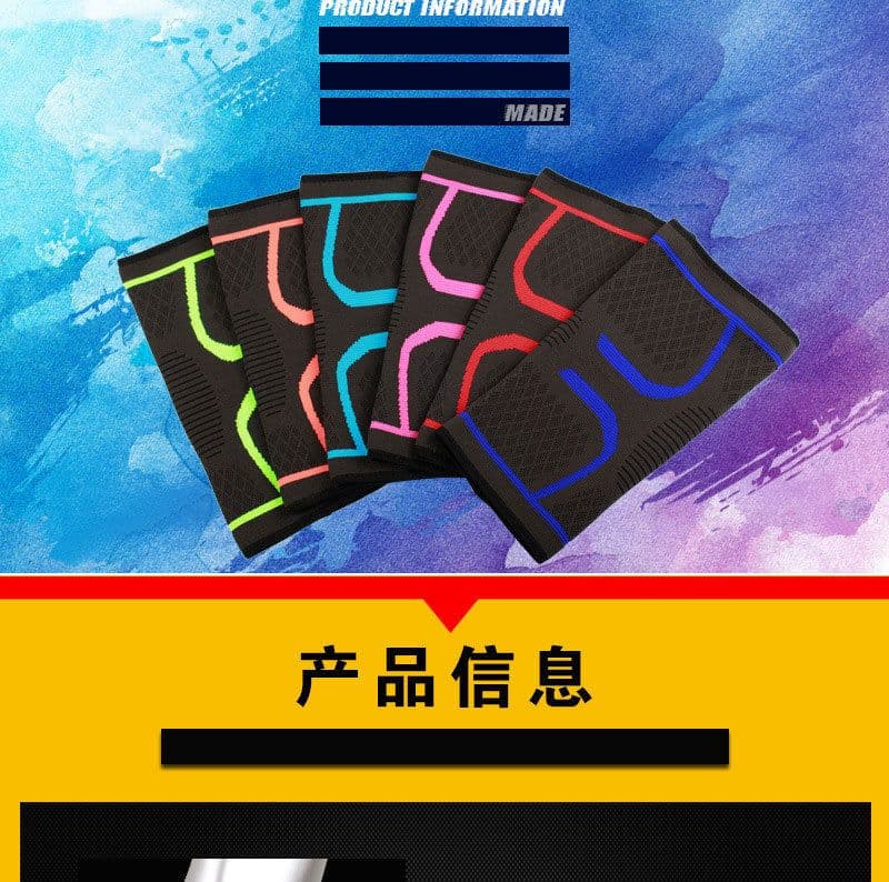 image-Sports Knee Pads Running Basketball Badminton Protective Gear Silicone Anti-sliding Knee Pads Children's Knee Pads Breathable Elastic Knee Pads