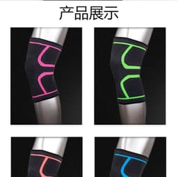 image-Sports Knee Pads Running Basketball Badminton Protective Gear Silicone Anti-sliding Knee Pads Children's Knee Pads Breathable Elastic Knee Pads