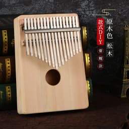 image-Thumb piano 17-tone Kalimba kalimba Acacia 21-tone Kalimba finger piano Two-finger piano instrument