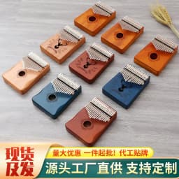 image-Thumb piano 17-tone Kalimba kalimba Acacia 21-tone Kalimba finger piano Two-finger piano instrument