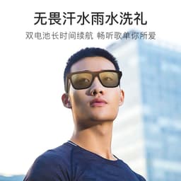 image-Cross-border new smart glasses E10 sunglasses black technology can call listening to music Bluetooth audio glasses
