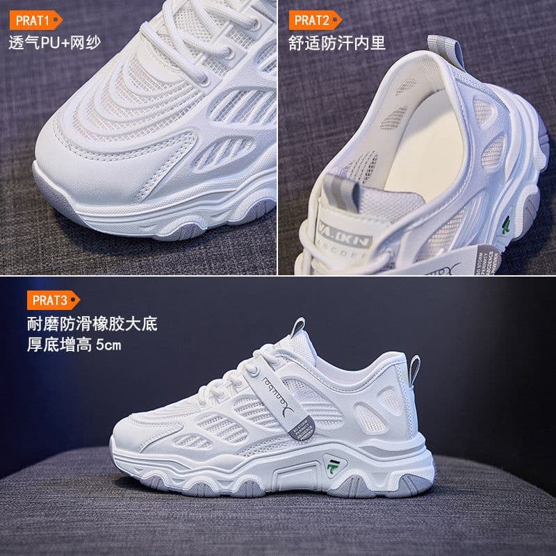 image-ins Korean version of the old women's shoes mesh surface 2021 summer new breathable student running sneakers tide CJ8802-1