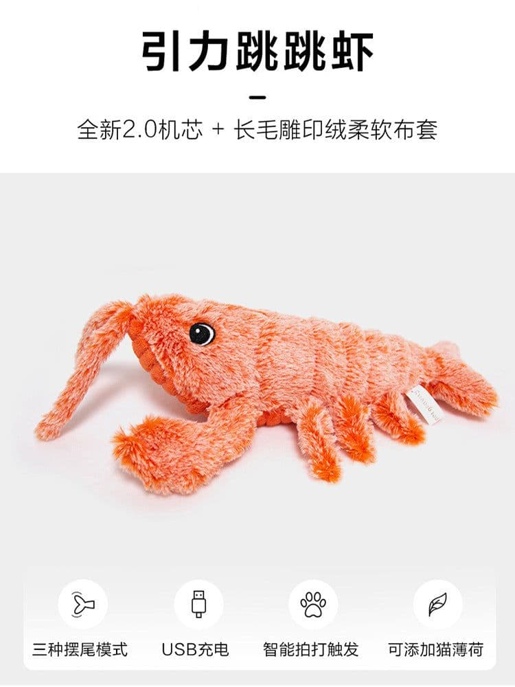 image-Jumping lobster cat toy, funny cat stick, bite resistant, cat molars, anti-boring artifact, pet plush simulation electric toy