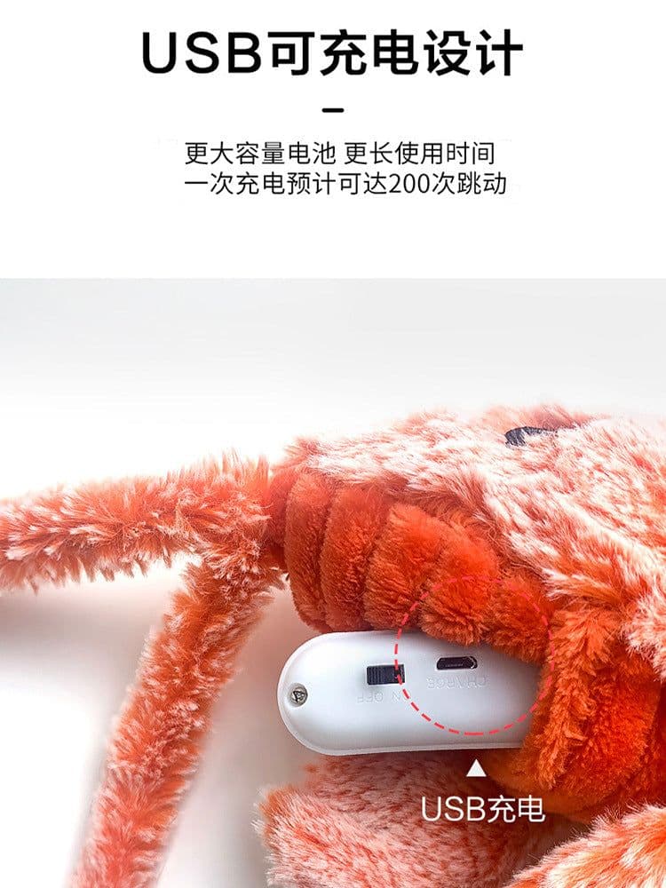 image-Jumping lobster cat toy, funny cat stick, bite resistant, cat molars, anti-boring artifact, pet plush simulation electric toy