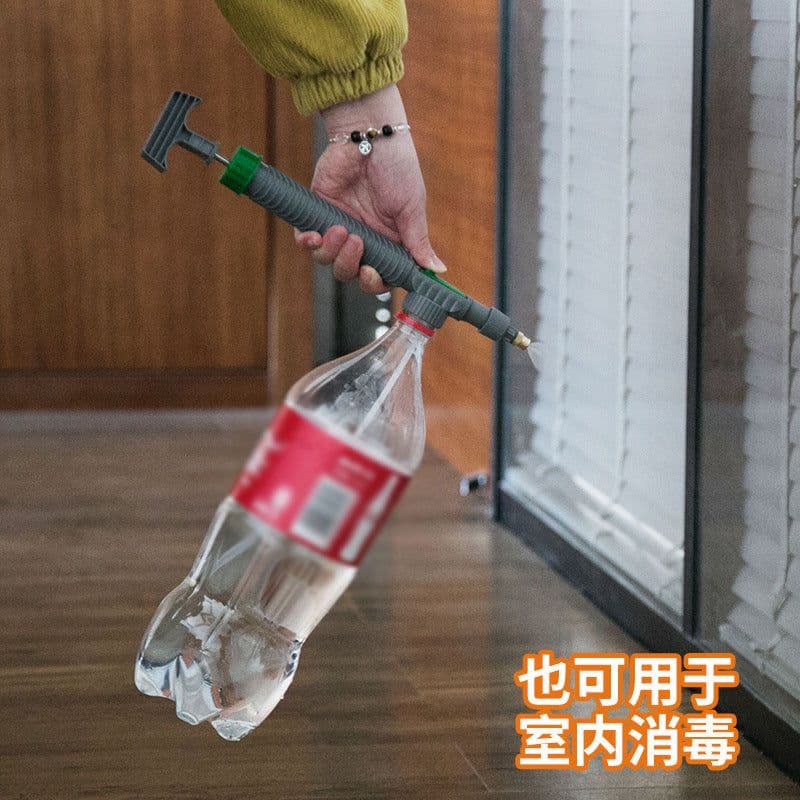 image-Beverage bottle nozzle Coke Sprite bottle universal watering sprayer accessories sprinkler spray can atomizing nozzle