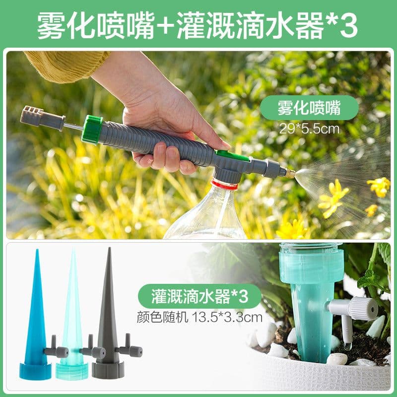 image-Beverage bottle nozzle Coke Sprite bottle universal watering sprayer accessories sprinkler spray can atomizing nozzle