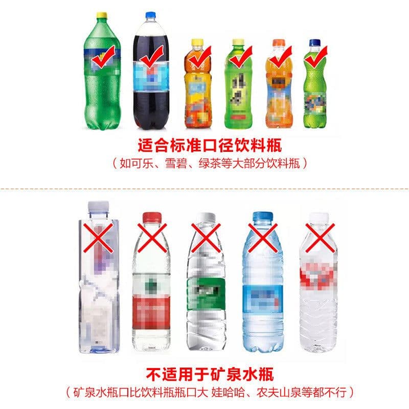 image-Beverage bottle nozzle Coke Sprite bottle universal watering sprayer accessories sprinkler spray can atomizing nozzle
