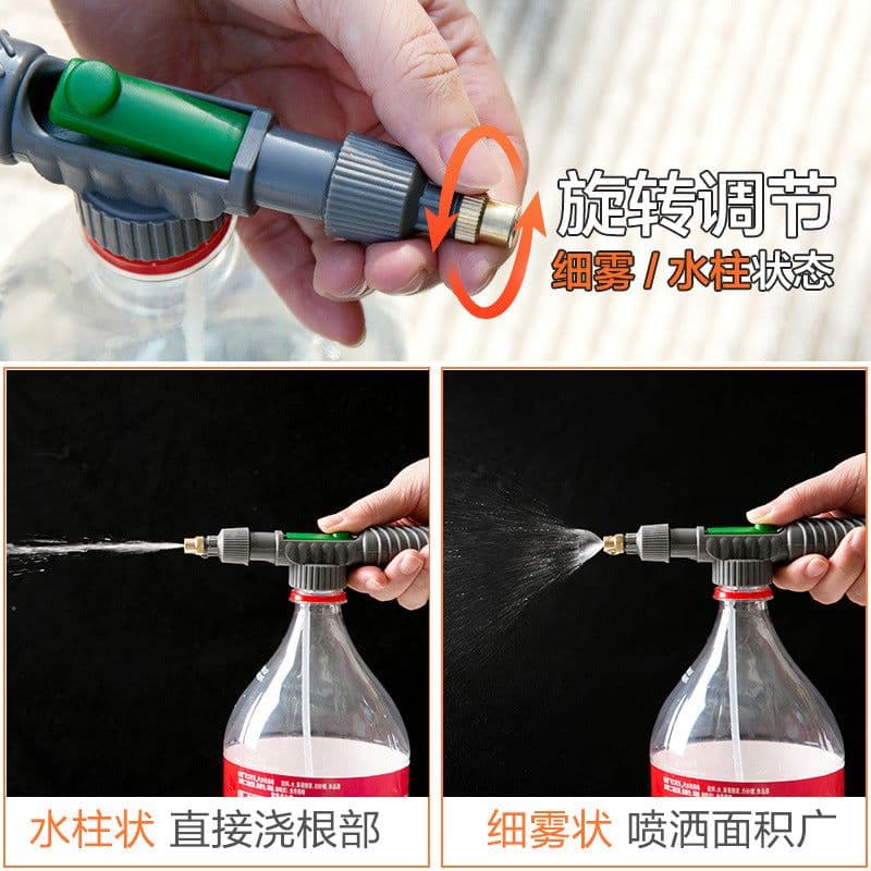 image-Beverage bottle nozzle Coke Sprite bottle universal watering sprayer accessories sprinkler spray can atomizing nozzle