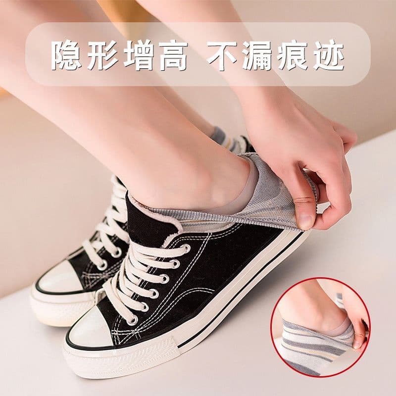 image-Invisible inner heightening pad insole transparent bionic silicone gel heightening socks shock absorption thickening heel pad cover wholesale