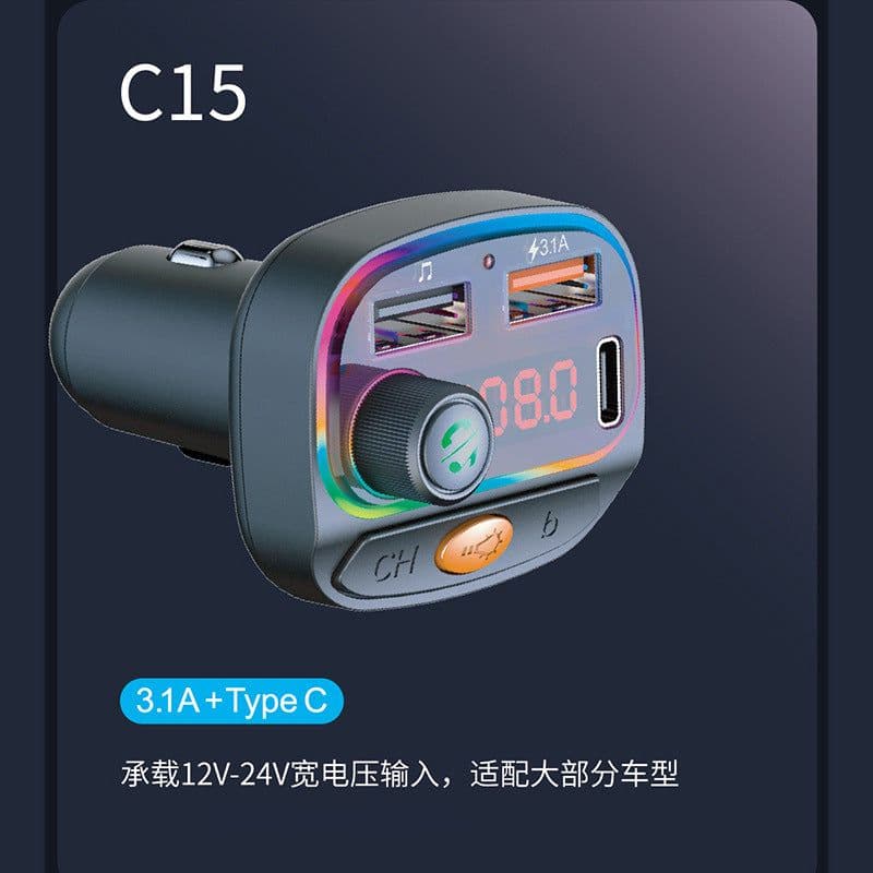 image-Car mp3 bluetooth player C14/C15 ambient light effect PD/QC3.0 fast charge bluetooth hands-free fm transmitter