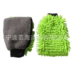 image-Car washing waterproof gloves, car cleaning gloves, chenille coral plush gloves, car cleaning supplies
