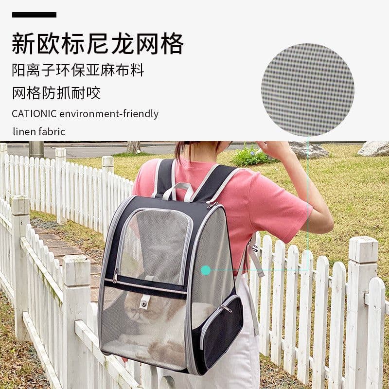 image-Cat Backpack Outing Bag Shoulder Summer Breathable Pet Travel Carrying Cat School Bag Cage Dog Dog Portable Cat Bag