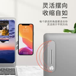 image-Aluminum alloy shrink metal stand laptop expansion stand mobile phone folding live two-in-one stand