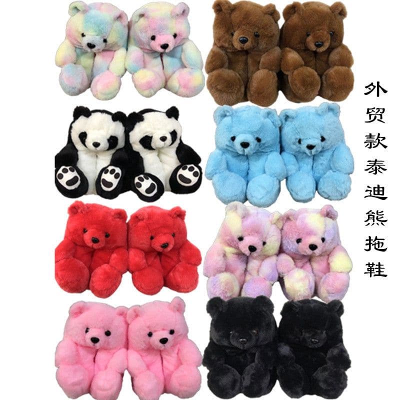 image-Spot cross-border cute teddy bear slippers teddy bear slippers floor home plush thick warmth