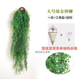 image-Simulation Admiralty willow wall hanging rattan flower vine artificial flower rattan living room wall hanging wall plastic flower artificial flower green plant