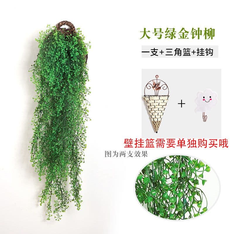 image-Simulation Admiralty willow wall hanging rattan flower vine artificial flower rattan living room wall hanging wall plastic flower artificial flower green plant