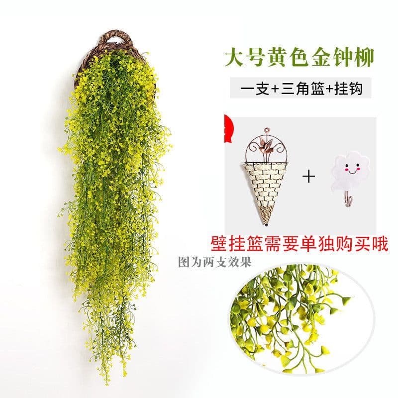 image-Simulation Admiralty willow wall hanging rattan flower vine artificial flower rattan living room wall hanging wall plastic flower artificial flower green plant