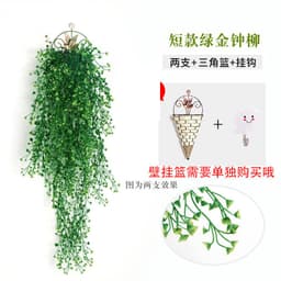 image-Simulation Admiralty willow wall hanging rattan flower vine artificial flower rattan living room wall hanging wall plastic flower artificial flower green plant