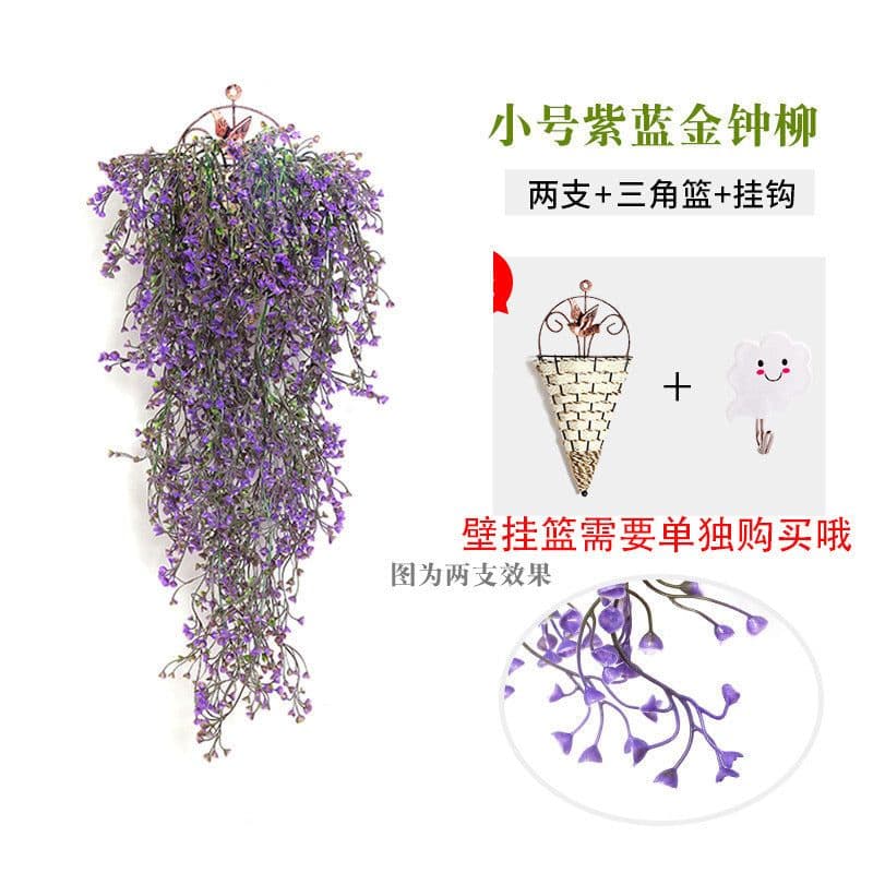image-Simulation Admiralty willow wall hanging rattan flower vine artificial flower rattan living room wall hanging wall plastic flower artificial flower green plant