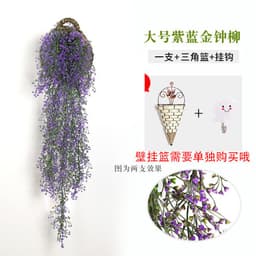 image-Simulation Admiralty willow wall hanging rattan flower vine artificial flower rattan living room wall hanging wall plastic flower artificial flower green plant
