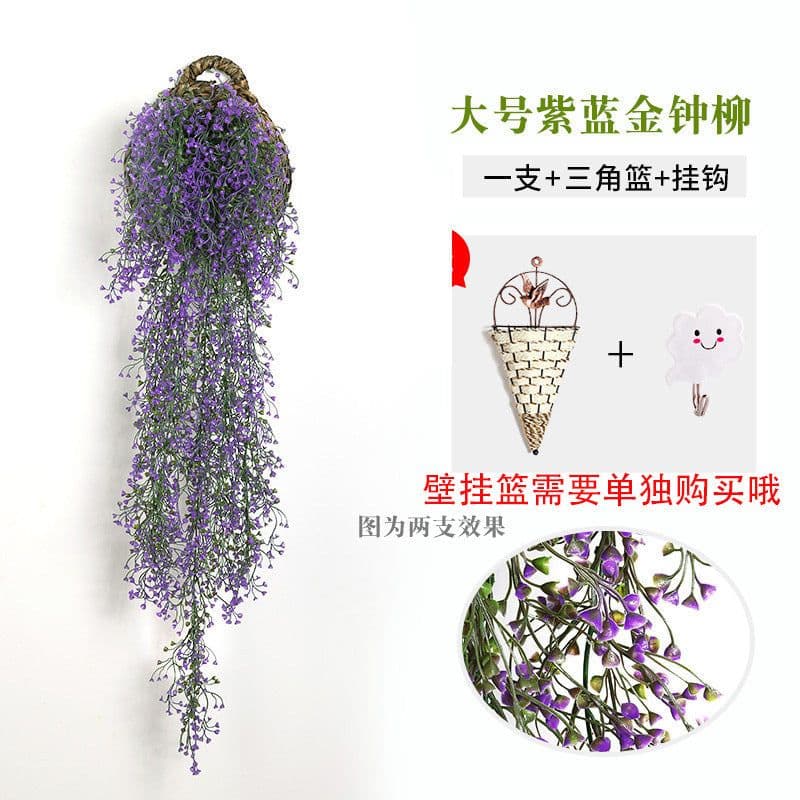 image-Simulation Admiralty willow wall hanging rattan flower vine artificial flower rattan living room wall hanging wall plastic flower artificial flower green plant