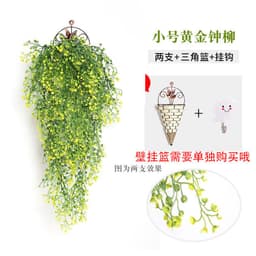 image-Simulation Admiralty willow wall hanging rattan flower vine artificial flower rattan living room wall hanging wall plastic flower artificial flower green plant