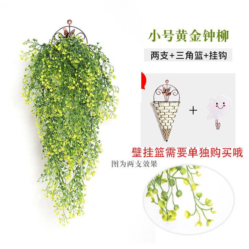 image-Simulation Admiralty willow wall hanging rattan flower vine artificial flower rattan living room wall hanging wall plastic flower artificial flower green plant