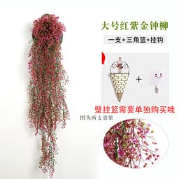 image-Simulation Admiralty willow wall hanging rattan flower vine artificial flower rattan living room wall hanging wall plastic flower artificial flower green plant