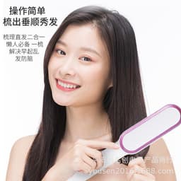 image-Amazon's same hair straightener comb straightener for curly hair dual-use hot air comb electric heating curling iron negative ion does not hurt your hair